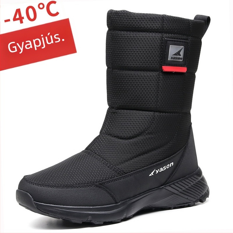 Hócsizma – meleg, vászon felsőrész, kopásálló gumi talp, gyapjú belső, oldalsó cipzár