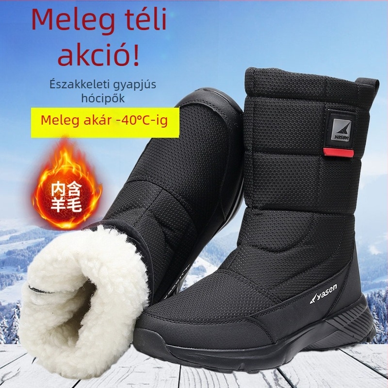 Hócsizma – meleg, vászon felsőrész, kopásálló gumi talp, gyapjú belső, oldalsó cipzár