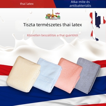 Természetes latex törölköző babáknak és gyerekeknek – atkák elleni, antibakteriális, fürdő- és arc-törölköző, magas nedvszívó képesség