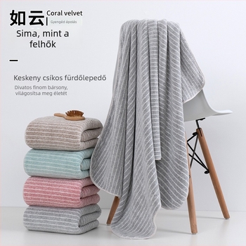 Szövött korall fleece törölköző fürdő- és strandoláshoz, vastag, puha és nedvszívó, csíkos párdesign, gyorsan szárad, otthoni használatra