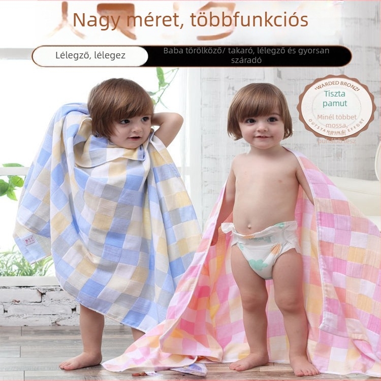 Gyerek fürdőlepedő, vékony dupla rétegű géz, pamut, 150D szál, nyomtatott, gyors szárítás
