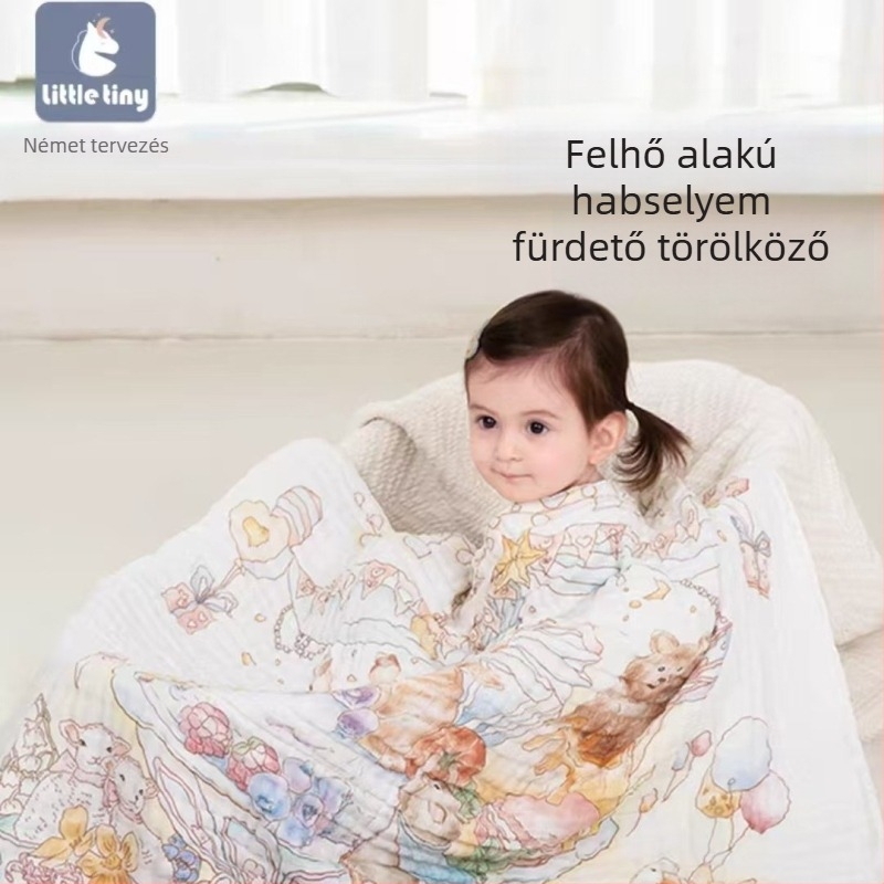Baba gézfürdő törölköző, nedvszívó, növény- és virágmintás, 1 csomag