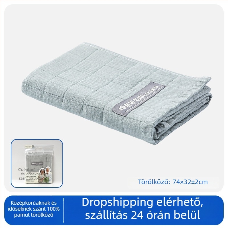 Arc törölköző 100% pamutból, 80-100 g, varrt szegéllyel, testreszabható — Márka: Jc/jiechu