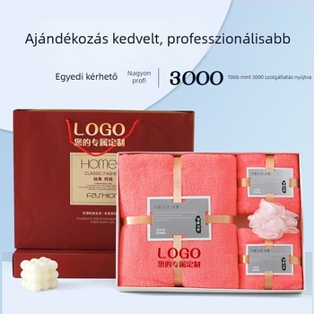 Törölköző és fürdőlepedő ajándékdobozos készlet (három darab) – coral fleece, 580 g, ajándékdoboz csomagolás, testreszabás és logónyomás elérhető, szövés: sima