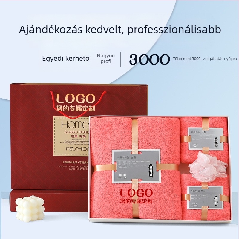 Törölköző és fürdőlepedő ajándékdobozos készlet (három darab) – coral fleece, 580 g, ajándékdoboz csomagolás, testreszabás és logónyomás elérhető, szövés: sima