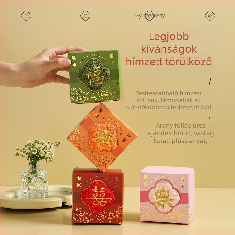 SULDUO Coral plüss arc törölköző, 32 szál, könnyű, kevesebb mint 50 g, gyártási folyamat: Egyéb