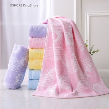 Arc törölköző Type A, Jacquard pamut, 80 g, 16-as fonal, 100% pamut