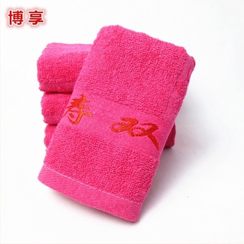 Boxiang pamut Jacquard arc törölköző, 80–100 g, 85% pamut / 15% poliészter