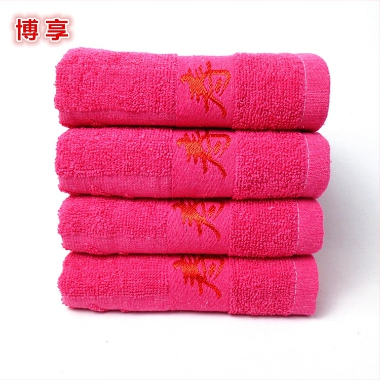 Boxiang pamut Jacquard arc törölköző, 80–100 g, 85% pamut / 15% poliészter