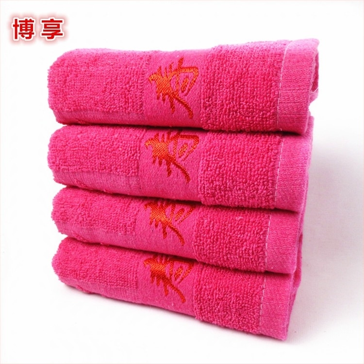 Boxiang pamut Jacquard arc törölköző, 80–100 g, 85% pamut / 15% poliészter
