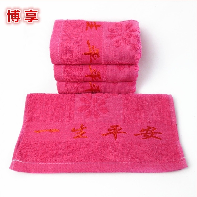 Boxiang pamut Jacquard arc törölköző, 80–100 g, 85% pamut / 15% poliészter