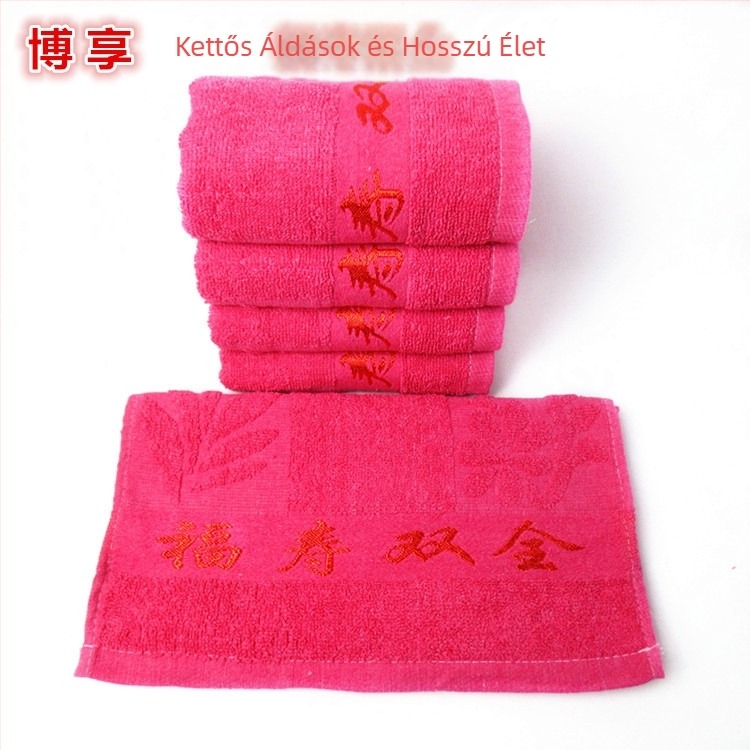 Boxiang pamut Jacquard arc törölköző, 80–100 g, 85% pamut / 15% poliészter