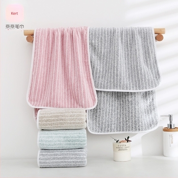 Jingjing arc törölköző – Warp-Knitted Coral Fleece, 100D, Plain weave, Súly 73 g, Hímzés testreszabható