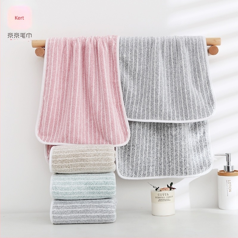Jingjing arc törölköző – Warp-Knitted Coral Fleece, 100D, Plain weave, Súly 73 g, Hímzés testreszabható