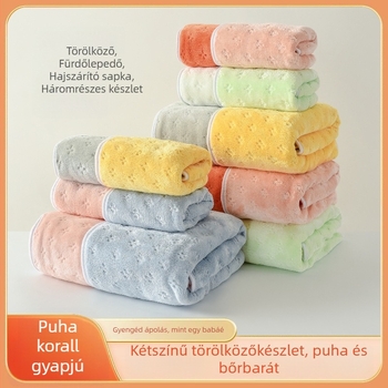 Két tónusú korall fleece három darabos törölközőkészlet, tartalmaz törölközőt, fürdőlepedőt és zuhanysapkát; prémium otthoni használatra; rendkívül nedvszívó és gyorsan száradó.