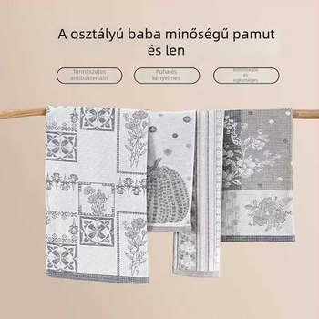Gáza arc-törölköző, vastagított, puha, jacquard szövés