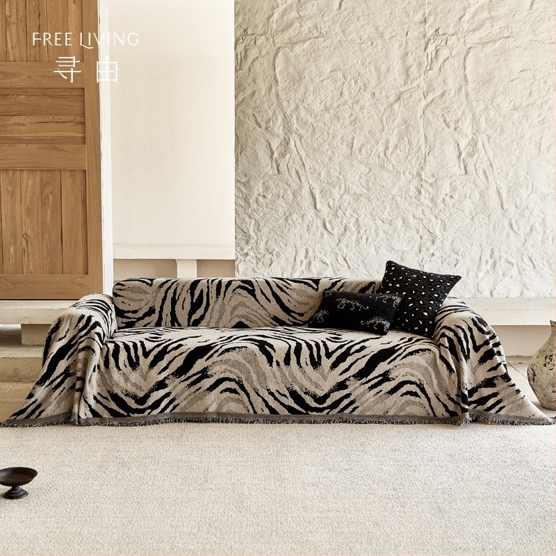 Chenille kanapéhuzat retro stílusú zebra mintával — univerzális minden évszakhoz, teljes lefedés