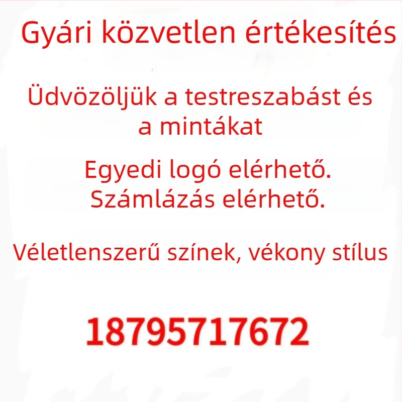 Faleirong korall plüss pléd gyerekeknek, ajándékdobozban, logónyomtatási lehetőség