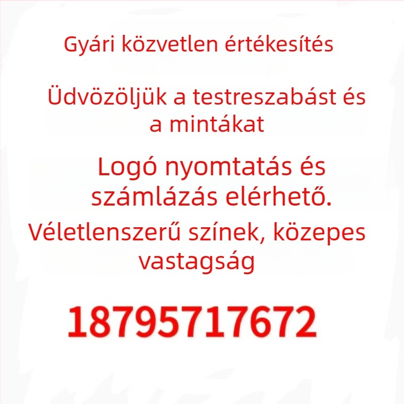Faleirong korall plüss pléd gyerekeknek, ajándékdobozban, logónyomtatási lehetőség