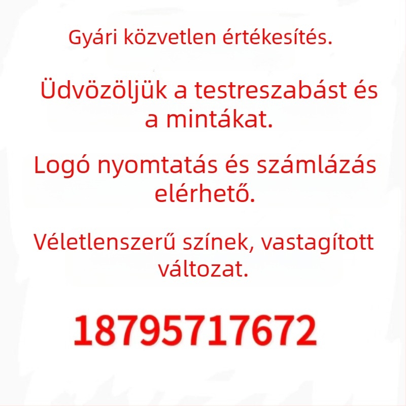 Faleirong korall plüss pléd gyerekeknek, ajándékdobozban, logónyomtatási lehetőség