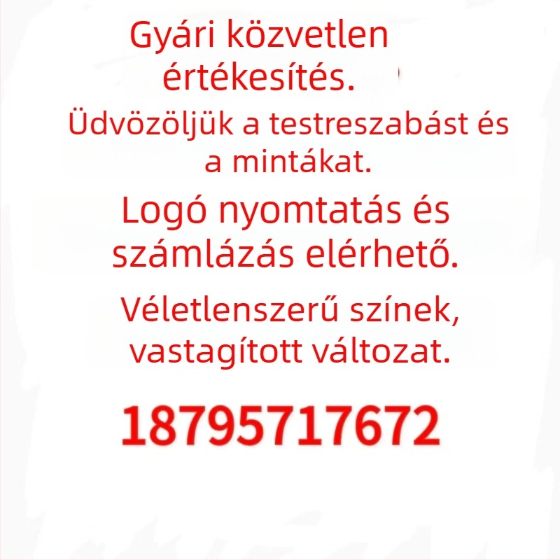 Faleirong korall plüss pléd gyerekeknek, ajándékdobozban, logónyomtatási lehetőség