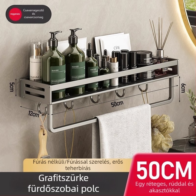 Fürdőszobai falra szerelhető polc, 1 réteg, fúrás nélküli, CE tanúsítvány