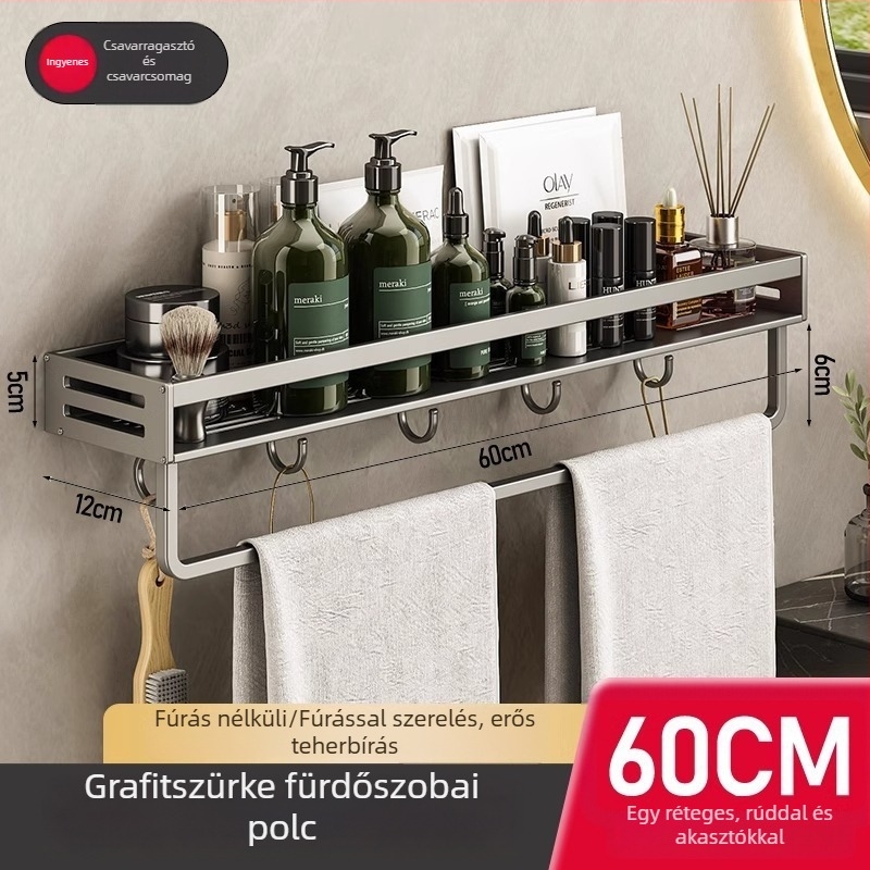 Fürdőszobai falra szerelhető polc, 1 réteg, fúrás nélküli, CE tanúsítvány