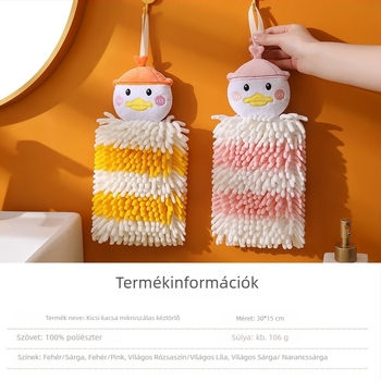 Kéztörlő gyerekeknek Chenille anyagból, 100-120 g, 150D, hímzés, vágott velúr