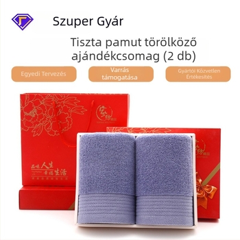 2 darabos arctörölköző ajándékdobozban, 100% pamut, 32 szálas fonal, 450 g, logó nyomtatva