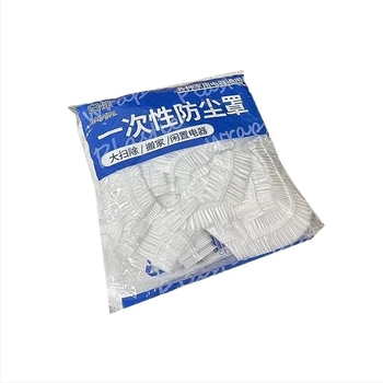 Egyszer használatos porvédő fedél háztartási készülékekhez – rugalmas, átlátszó PE-filmes fedél rizsfőzőhöz és mikrohullámú sütőhöz