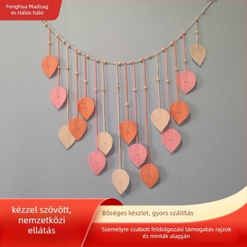 Levél mintás falikárpit, pamut, kézzel szőtt, északi stílus, téglalap
