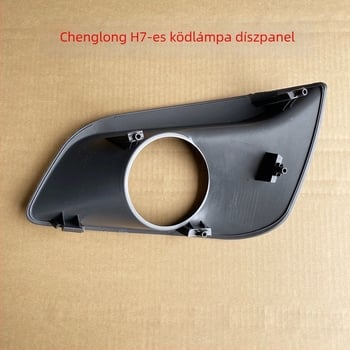 H7 ködfényszóró keret dekoratív burkolattal és szerelő konzollal a Toyota fényszóróhoz