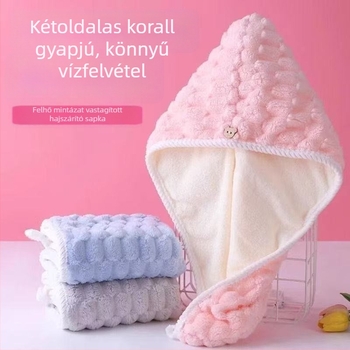 Kétrétegű korall velúr hajszárító sapka, vastag, gyorsan száradó – Poliészter, 100–119 g, magas‑alacsony szál és vágott velúr
