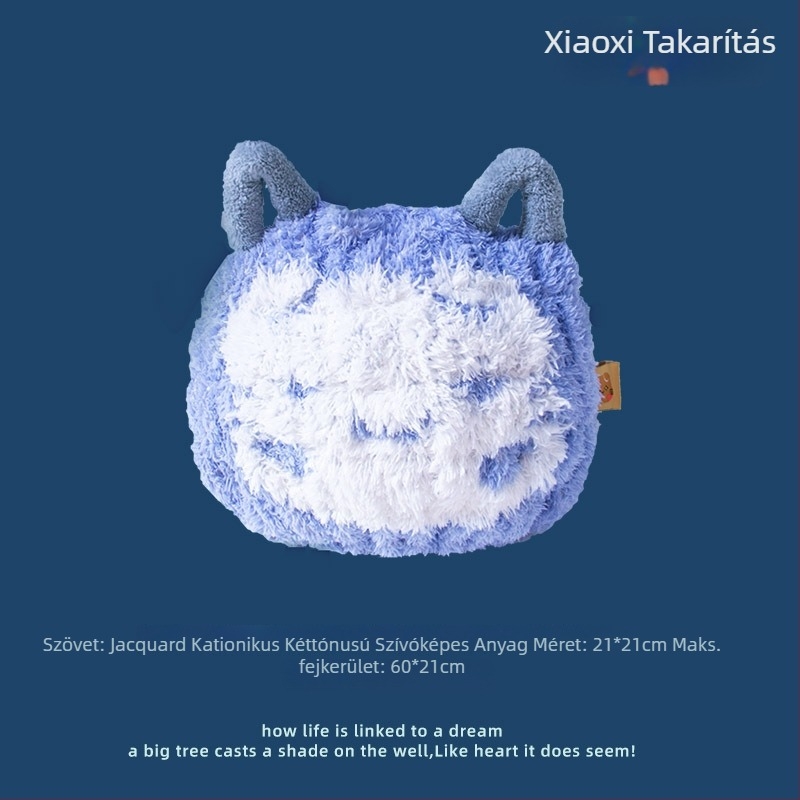 Japán gyerekeknek készült jacquard korall fleece hajszárító sapka, 120D, nedvszívó, gyors száradás, testreszabható feldolgozás, 50–79 g