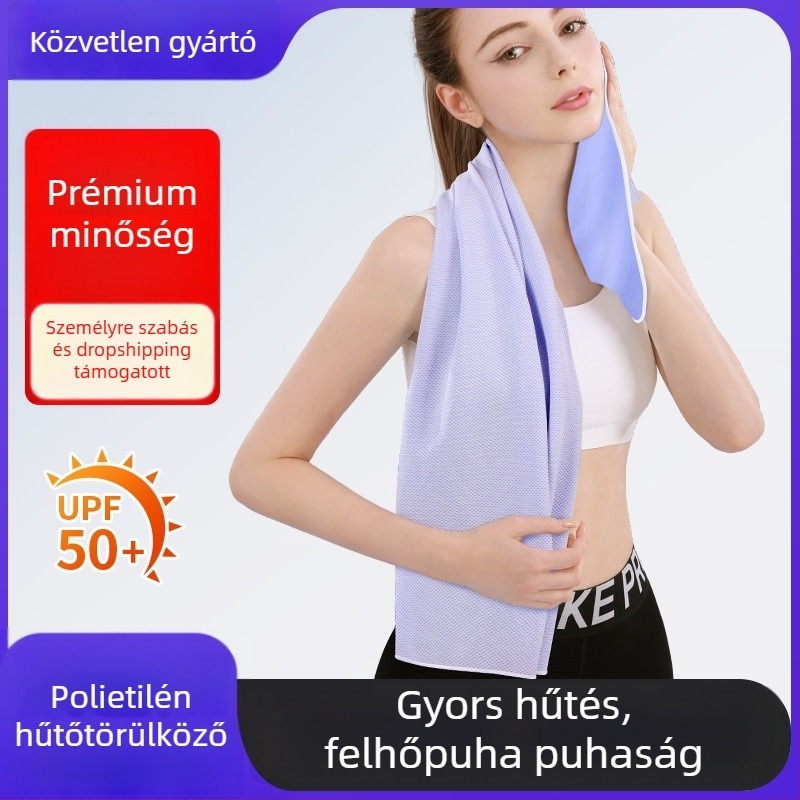 Yishuang hűtő törölköző – egyszerű szövés, AB-szálak, 70 g, vízfelvétel 0-5 s.