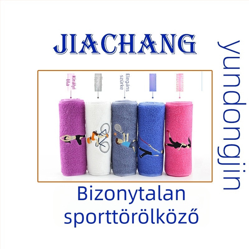 100% pamut sporttörölköző logóhímzéssel, gyors izzadságfelszívás (0–5 s), súly 110 g