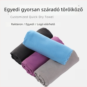 Hűtő törölköző, poliészter, 140 g/m2, egyszálas fonal, felszívódás 0–5 s