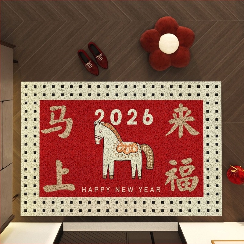 Bejárati ajtóhoz – A ló éve, 2026 új dizájn, PVC dekoratív lábtörlő