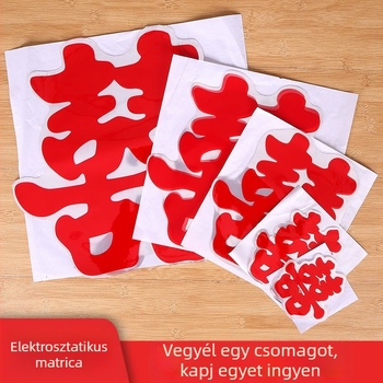 Kicsi piros Kettős Boldogság matricák esküvői díszítéshez: lépcsők, bútorok, esküvői autók és üvegajtók