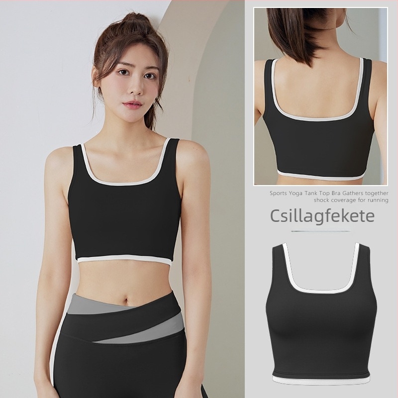 Magas támogató futó- és edzés sportmelltartó, 3/4 kosár, fix dupla vállpánt, poliészter-spandex keverék (82,5% poliészter, 17,5% spandex).