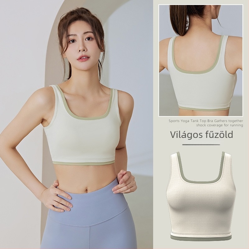 Magas támogató futó- és edzés sportmelltartó, 3/4 kosár, fix dupla vállpánt, poliészter-spandex keverék (82,5% poliészter, 17,5% spandex).