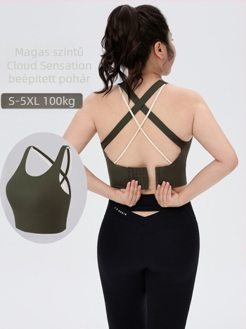 Légáteresztő hosszú sportmellény mellbetétekkel, anyaga nylon, fő anyag 75% nylon, vékony formázott kosár, rögzített dupla vállpántok, hátul négy sor csatokkal