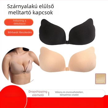 Öntapadós melltartó betétek, szárny alakú forma, szilikon, légáteresztő, láthatatlan