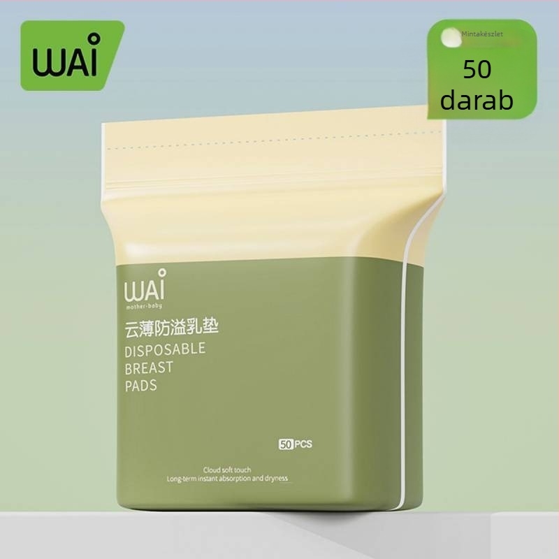 Egyszer használatos ultra vékony szoptatási betét, légáteresztő, anti-szivárgás | Márka: Group of Trees | Piacra kerülés éve: 2021 | Szövet neve: Other | Fő szövet összetétele: Other