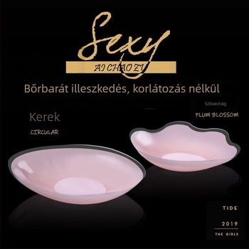 Szilikon mellbimbóvédők – ultra vékonyak, láthatatlanok, csipkés éllel, kerek formájú, készlet 3/4/5/6 pár, elegáns fémdobozban