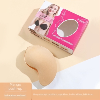 Mangó alakú láthatatlan mellragasztó, pánt nélküli viselethez, pamut, vékony, sima, szexi