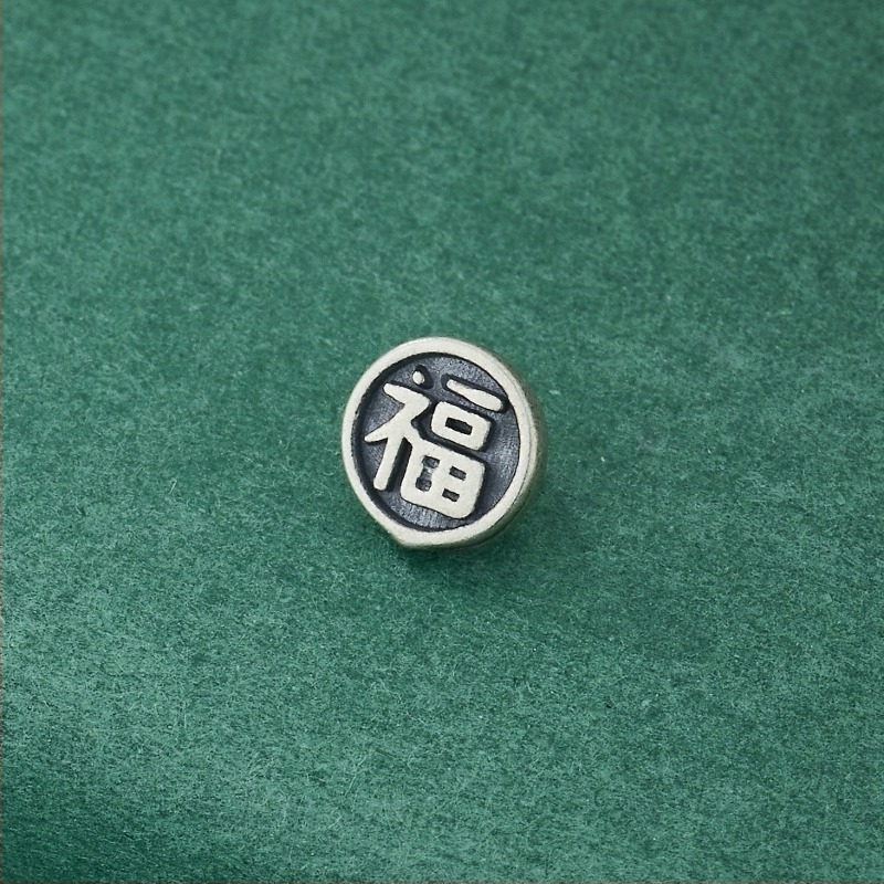 S925 sterling ezüst – mini záró gomb fonott karkötőhöz, kínai stílusú ékszerkiegészítő