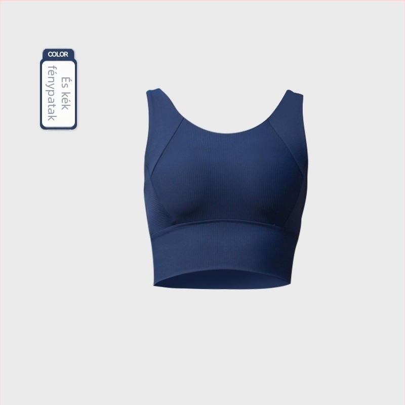 Sportmelltartó belső párnázattal, varrás nélküli, 3/4-es kosár, rögzített vállpántok, anyag: Nylon 75% / Spandex 25%