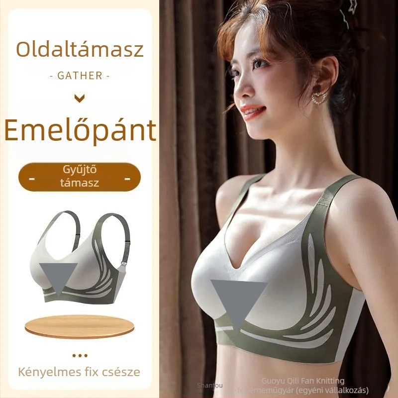 Pluszméretű seamless melltartó lift hatással, puha támasztással, vas nélkül, oldalsó gyűjtéssel, anti-süllyedés, rögzített kosarak