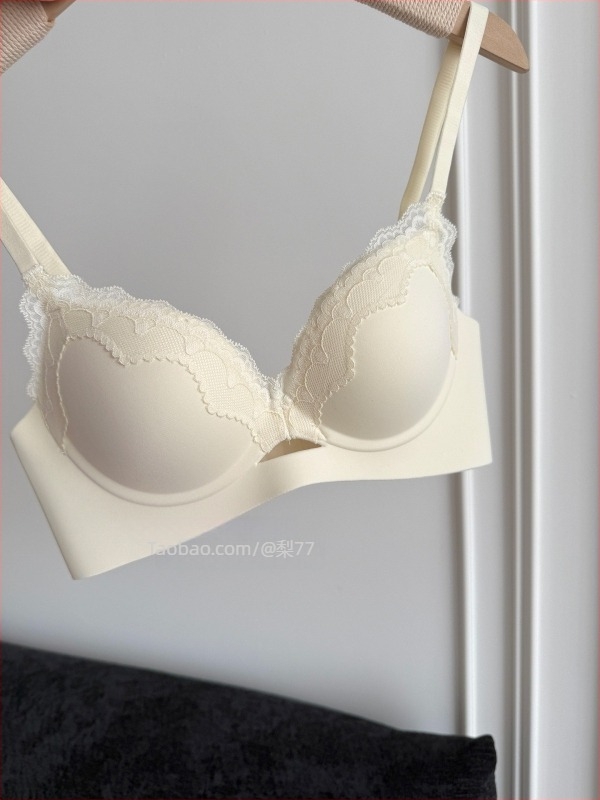Cream Party 3D csipés push-up melltartó kis keblekhez, felső támasztás és formázás